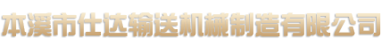 萍鄉(xiāng)金瑞